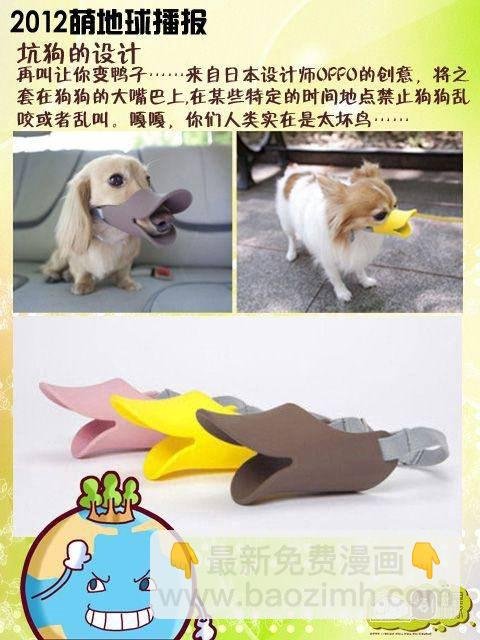 第15集