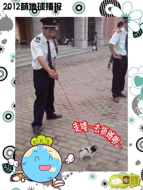 第15集