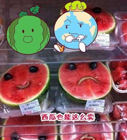 第14集