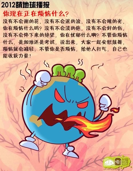 第13集