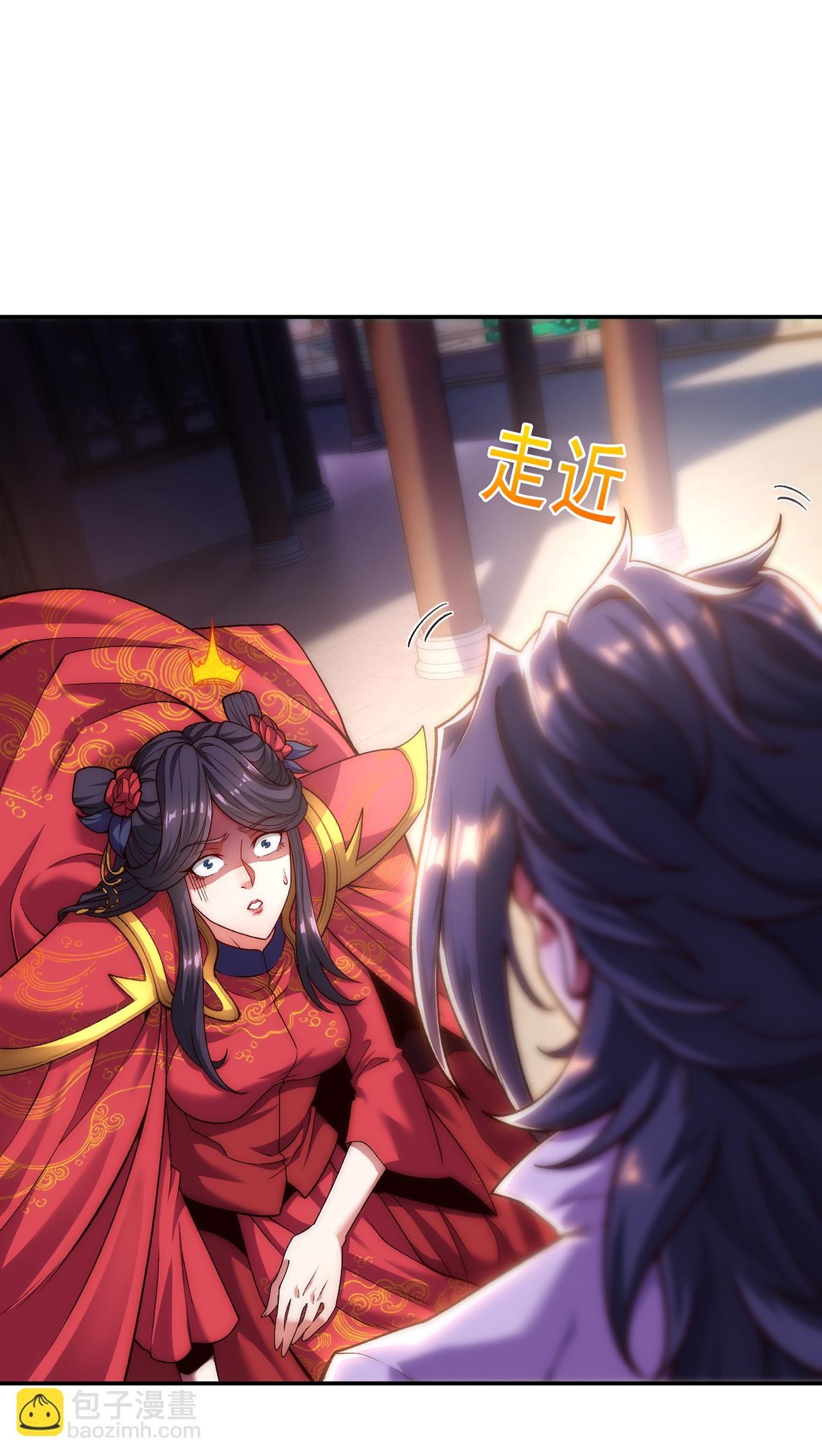 第8话 林北，我与你势不两立