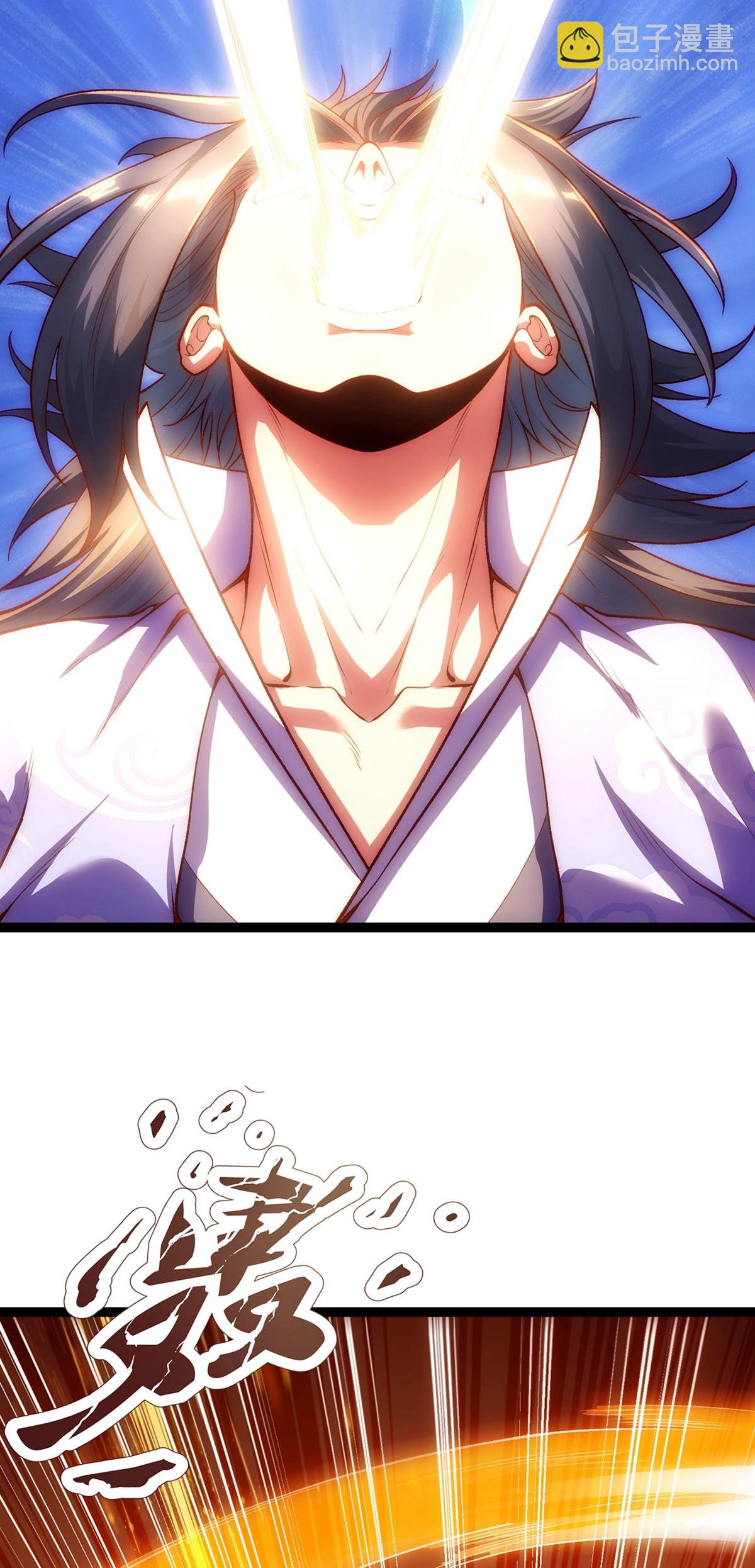 第5话 这肉身，可真香