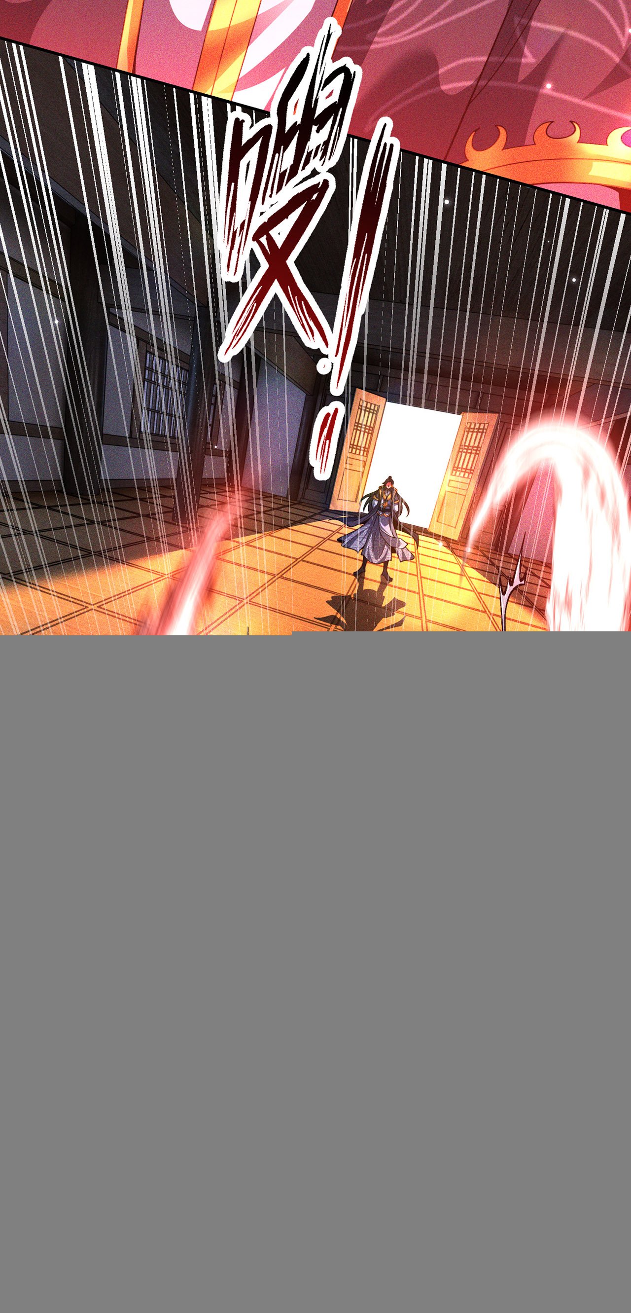 第13话 绝不做炮灰