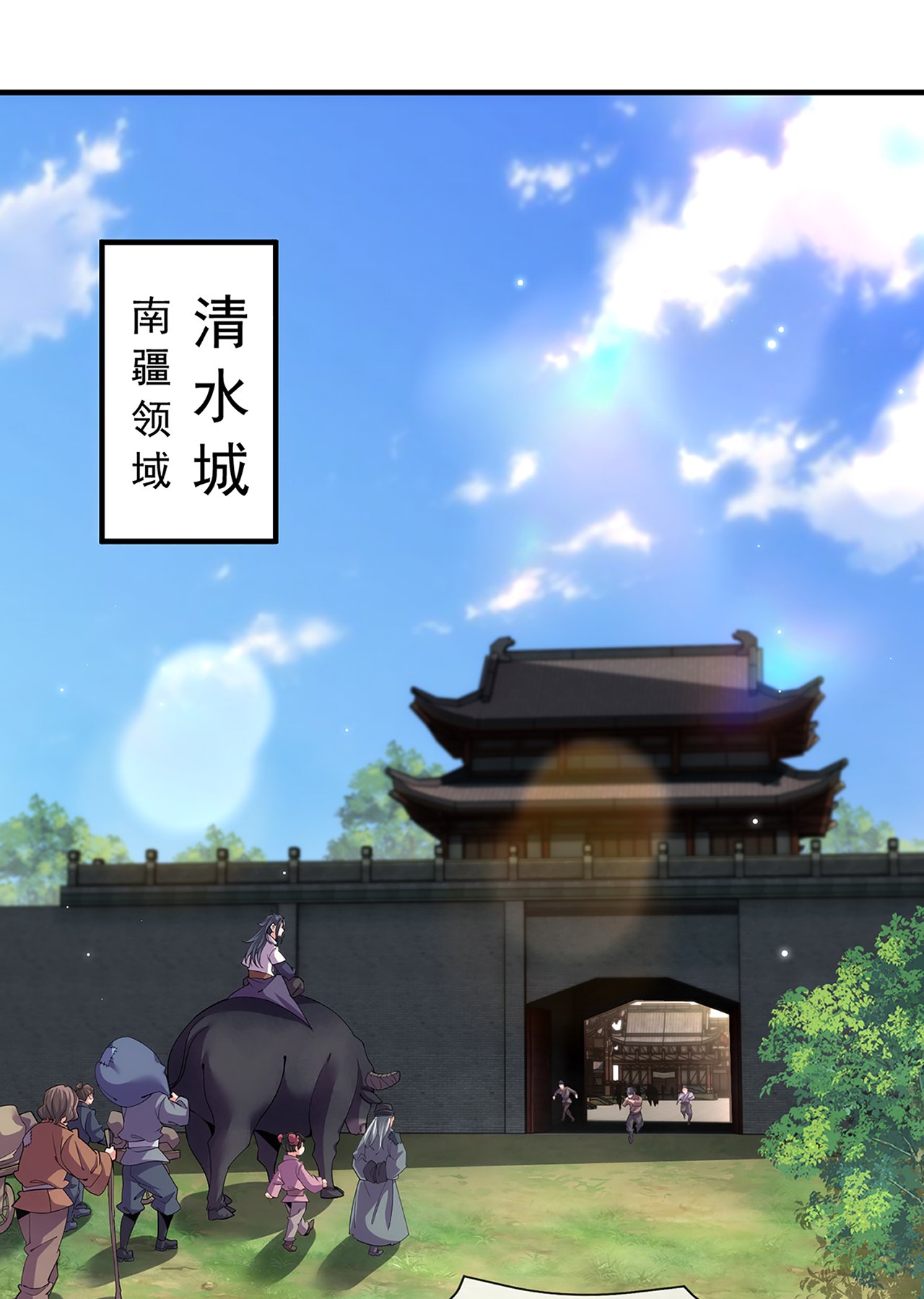 第10话 我说了，我是天才