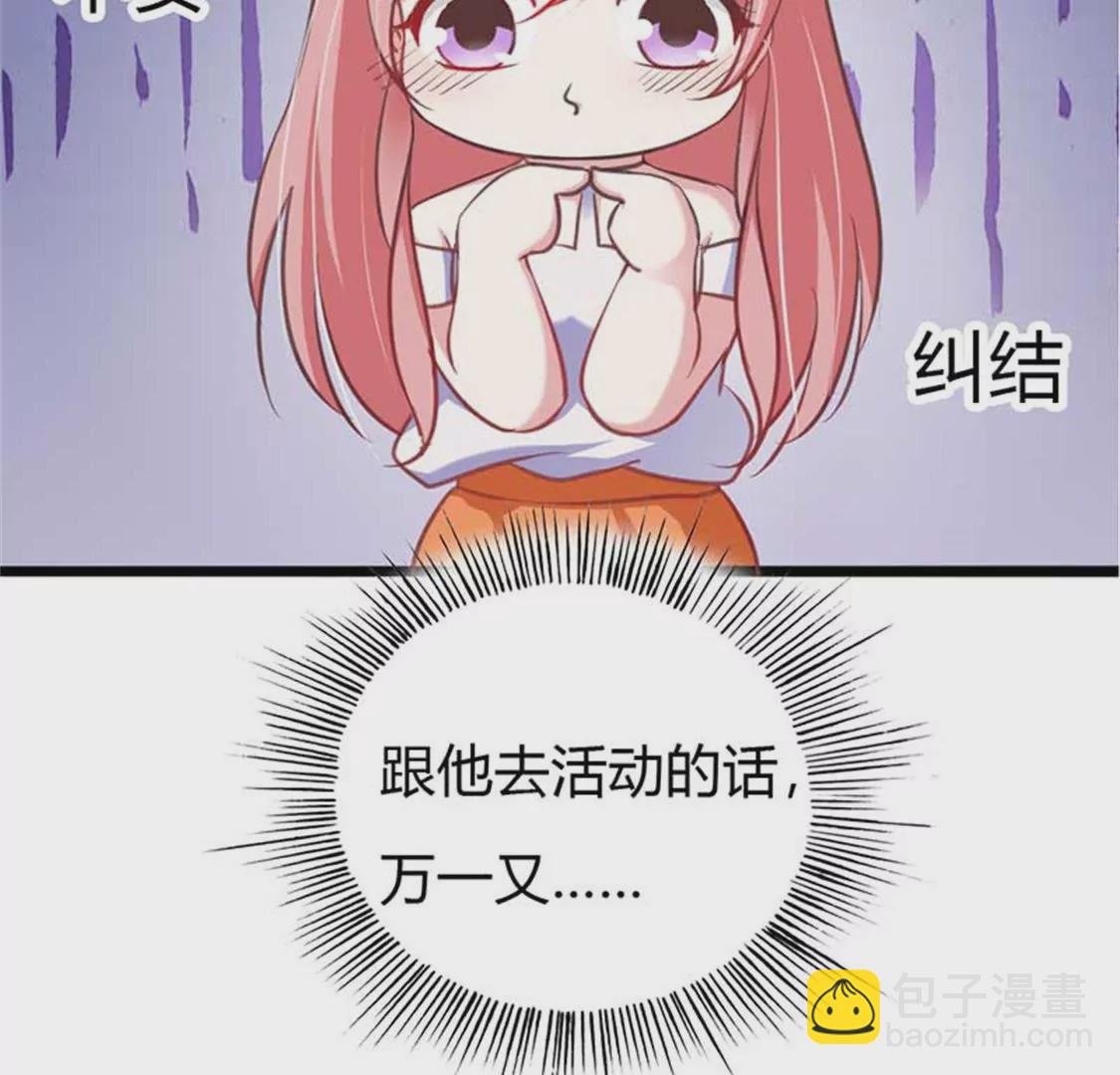 重色轻妹