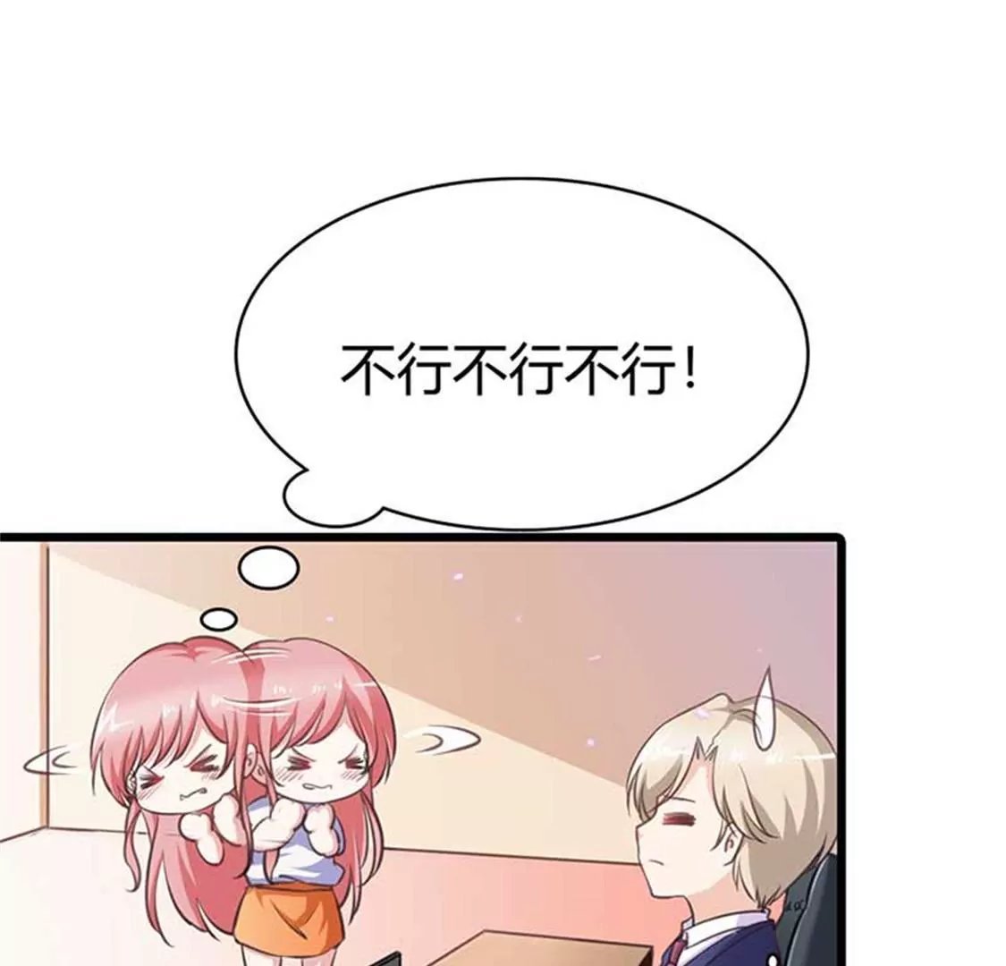 重色轻妹