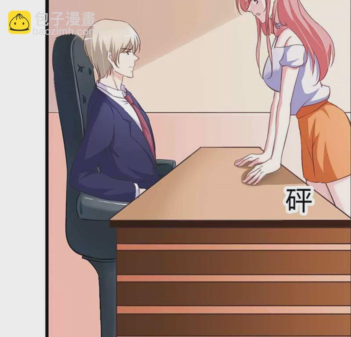 重色轻妹