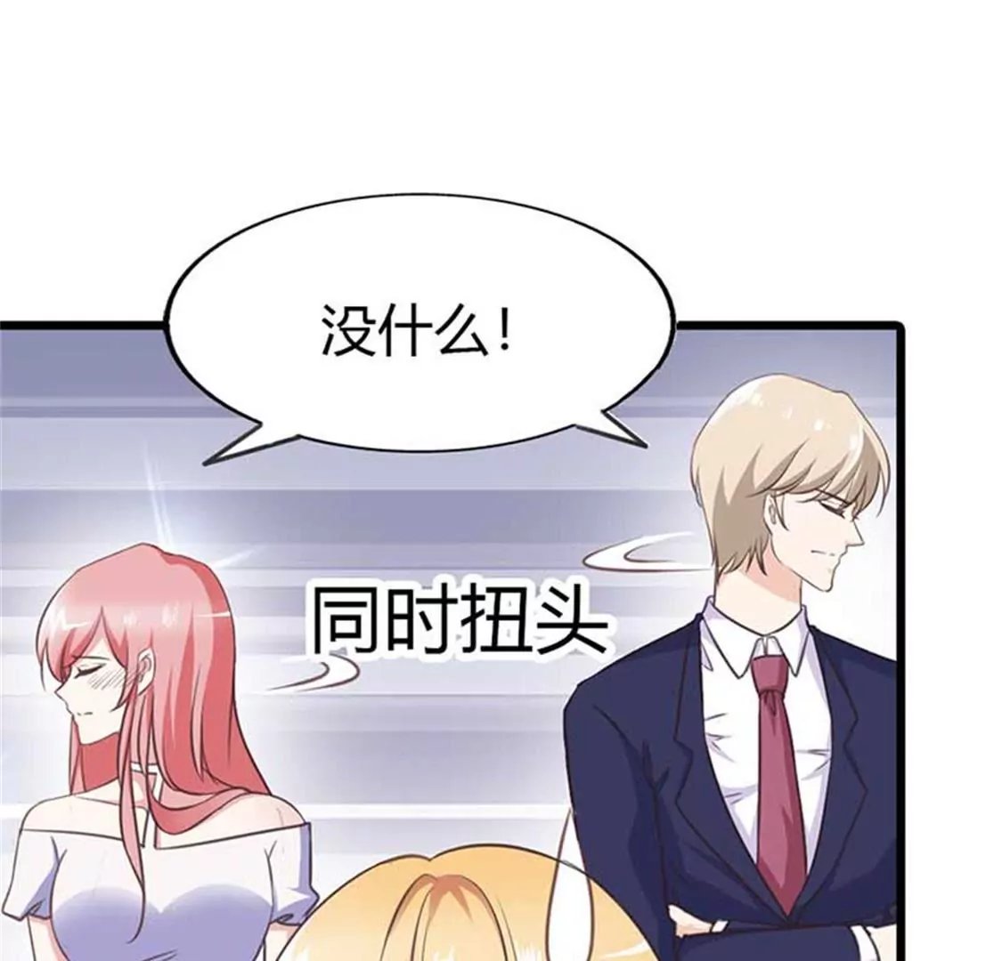 重色轻妹