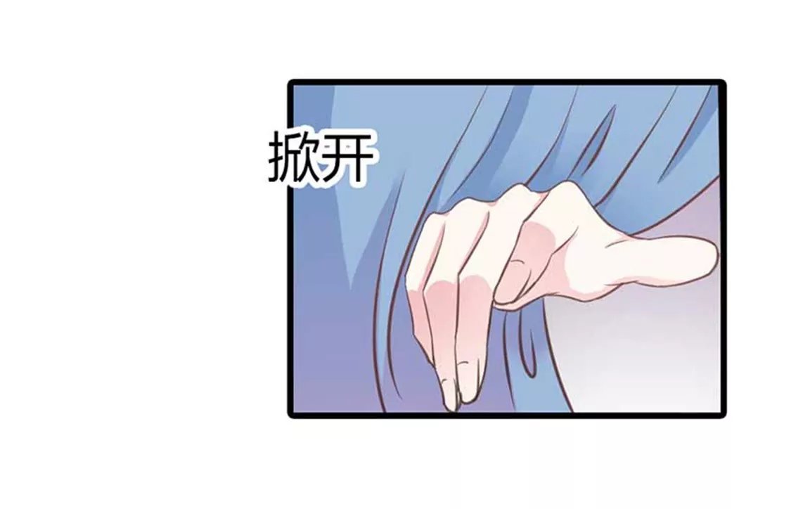 重色轻妹
