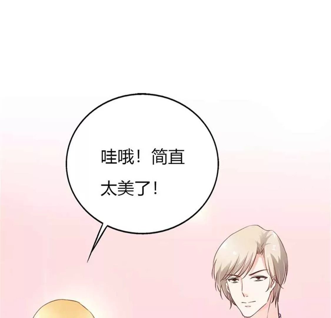 重色轻妹