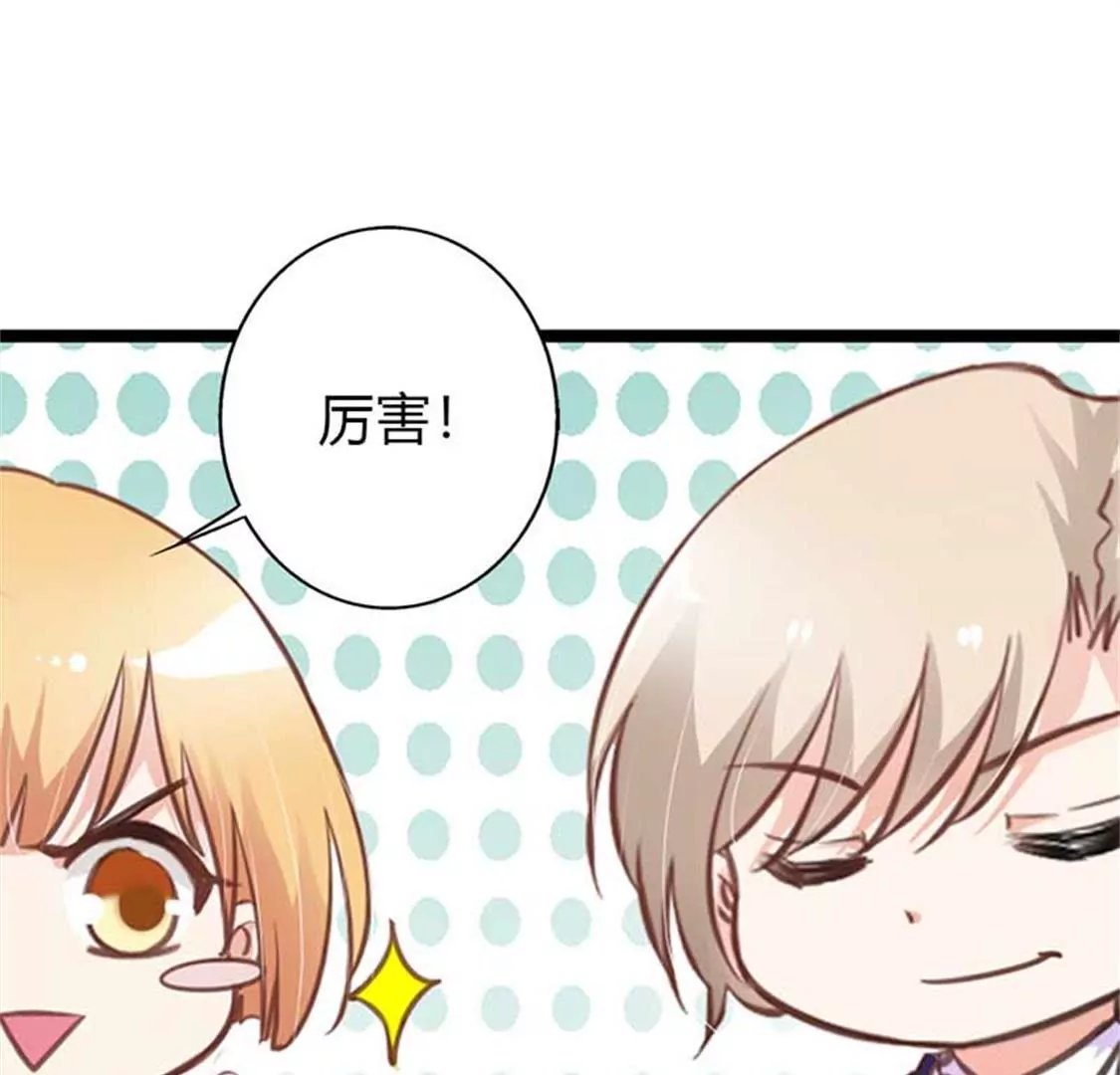 重色轻妹