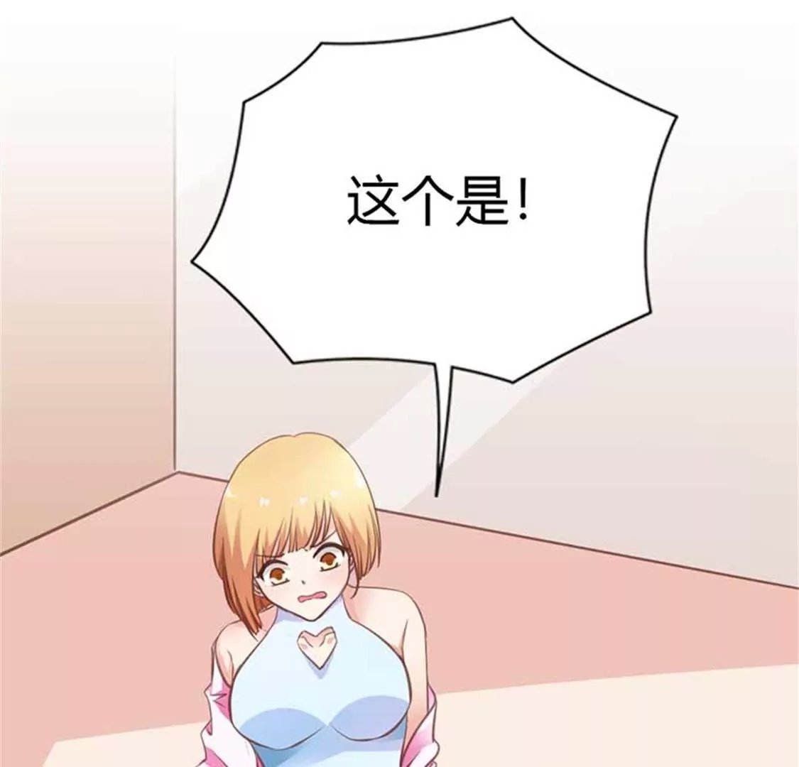 重色轻妹