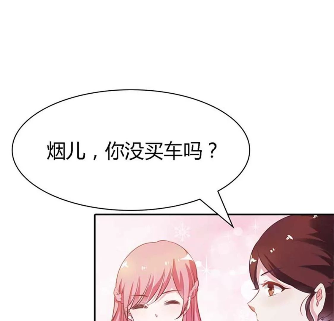 是我把一切误会了