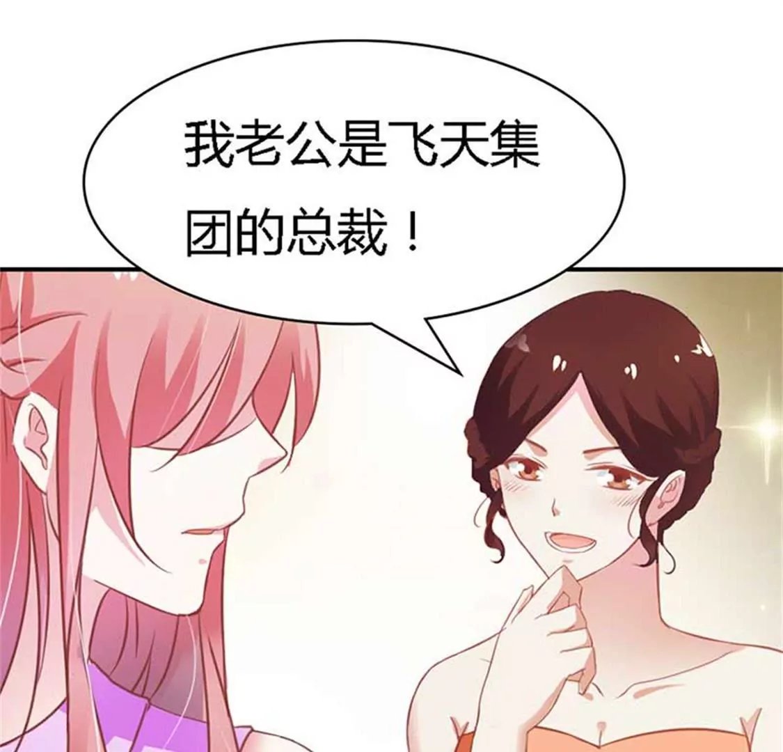 是我把一切误会了