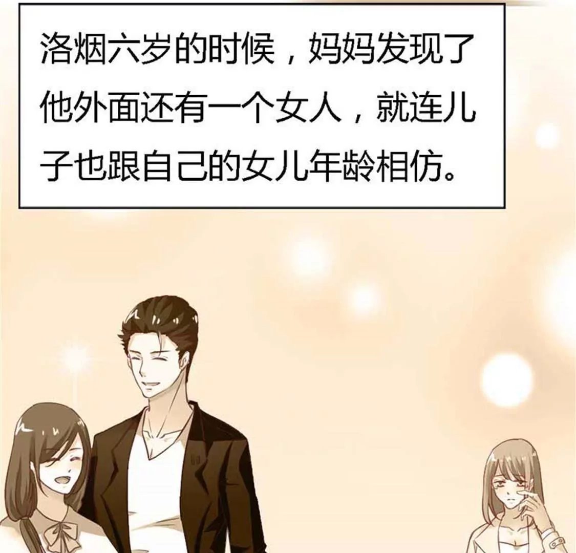 是我把一切误会了