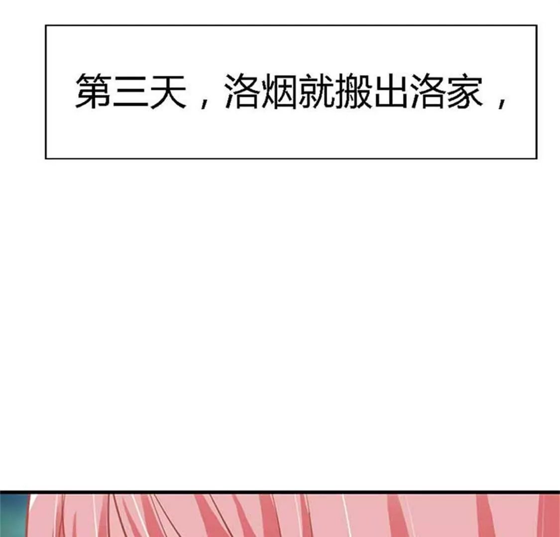 是我把一切误会了
