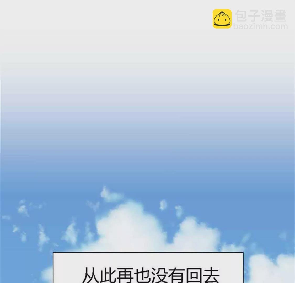 是我把一切误会了