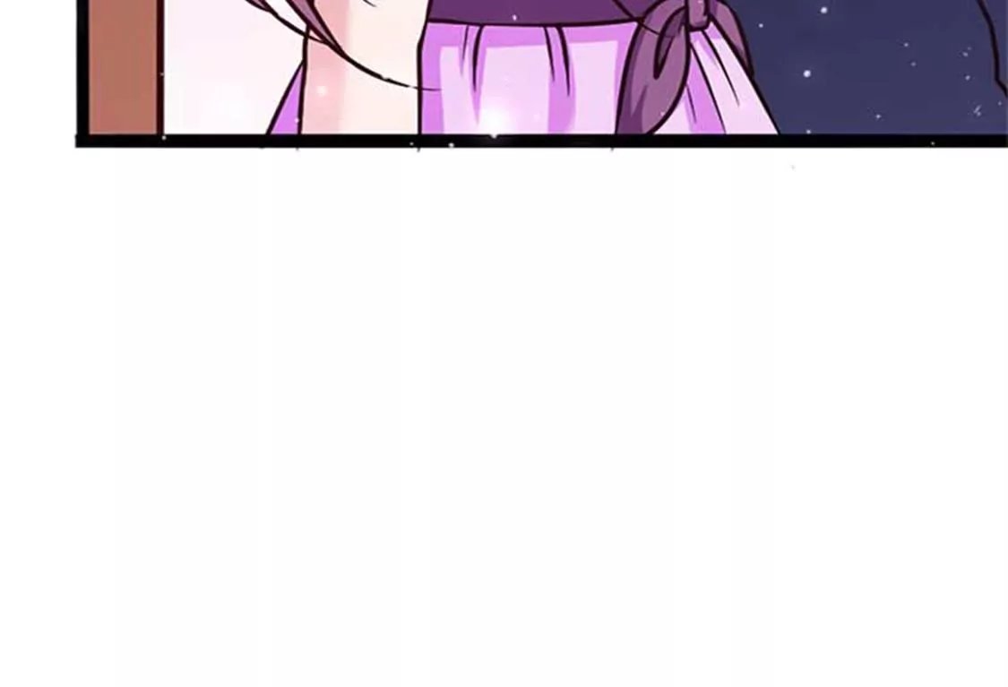 我的初吻啊