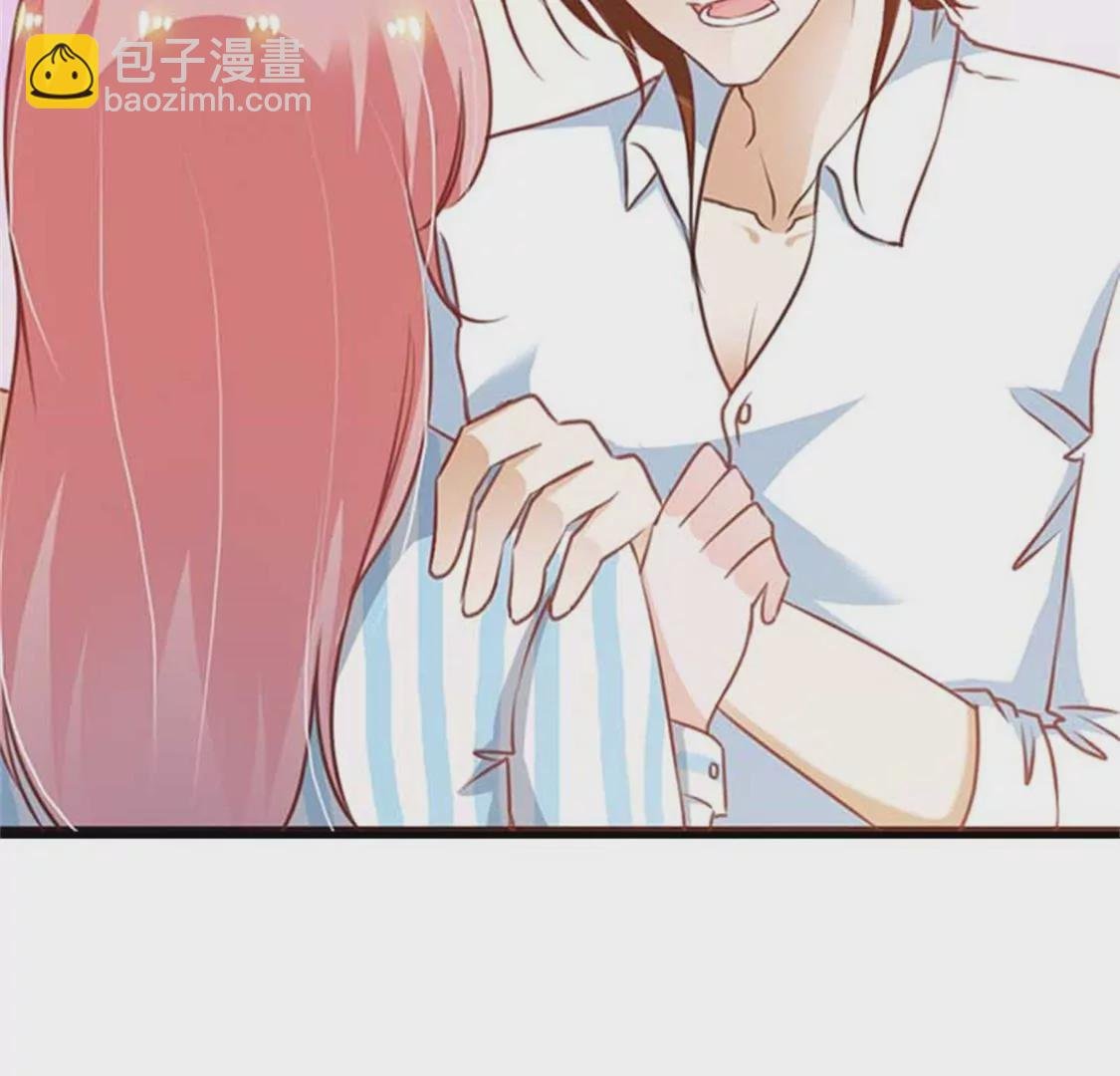 你是不是想苦死我