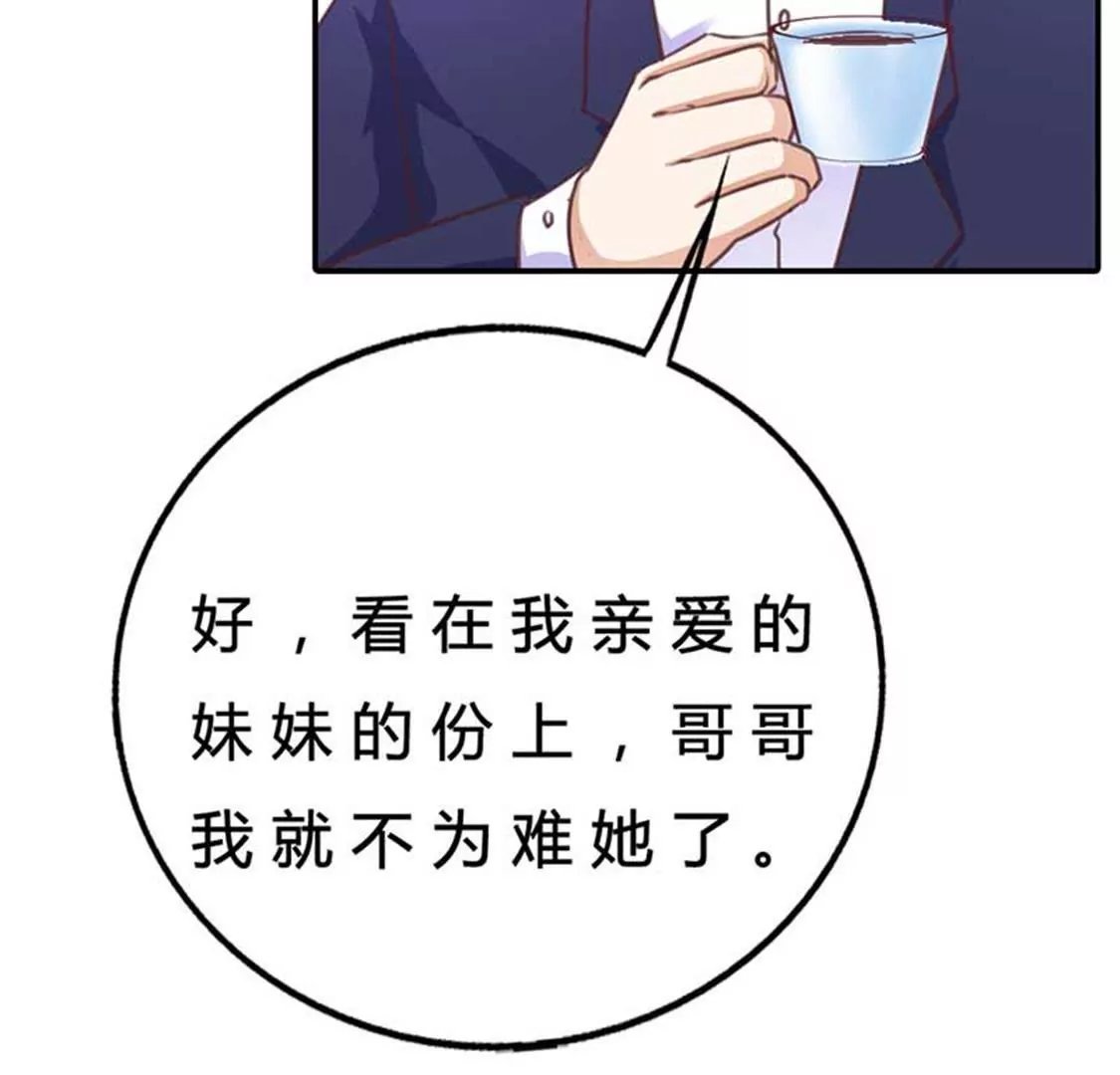 你是不是想苦死我