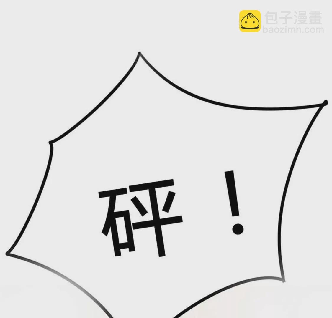 你是不是想苦死我