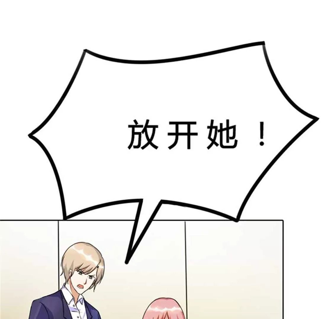 还真的是恶魔啊