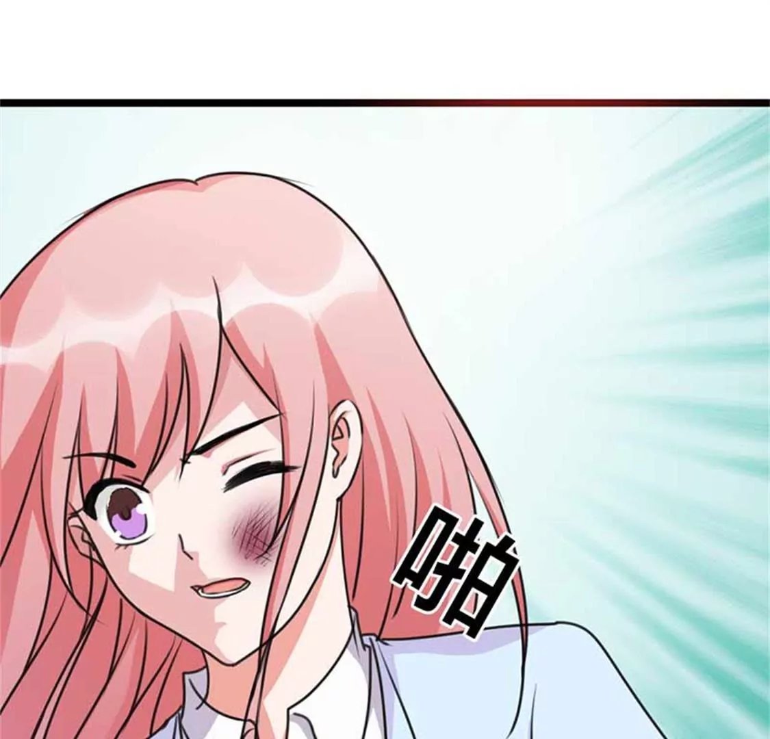 还真的是恶魔啊