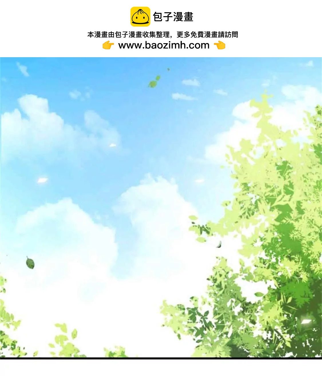 恶魔之名