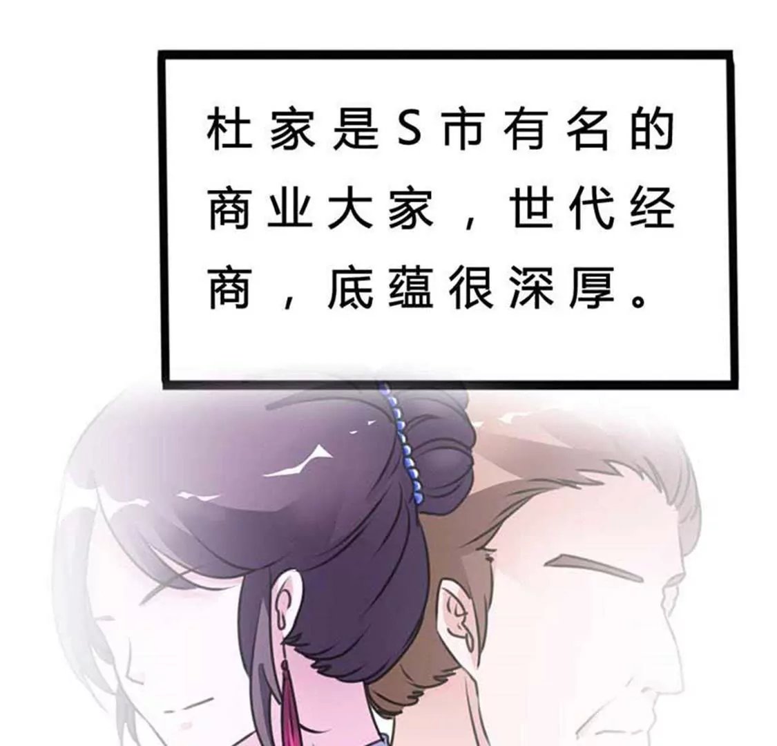 恶魔之名