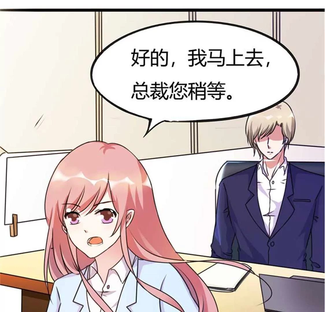 恶魔之名