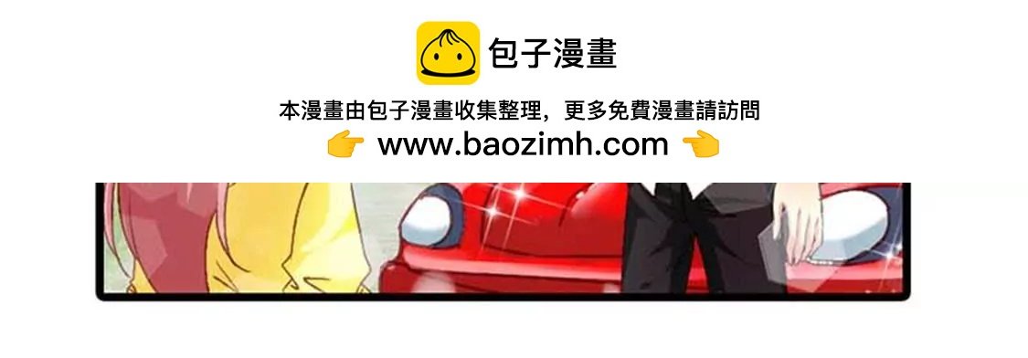 报道