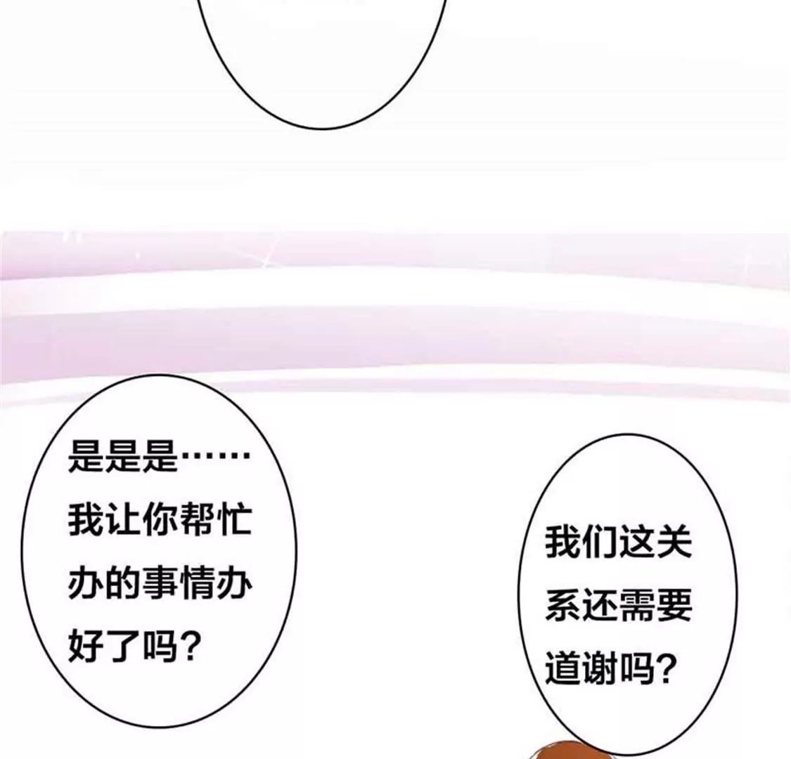 报道