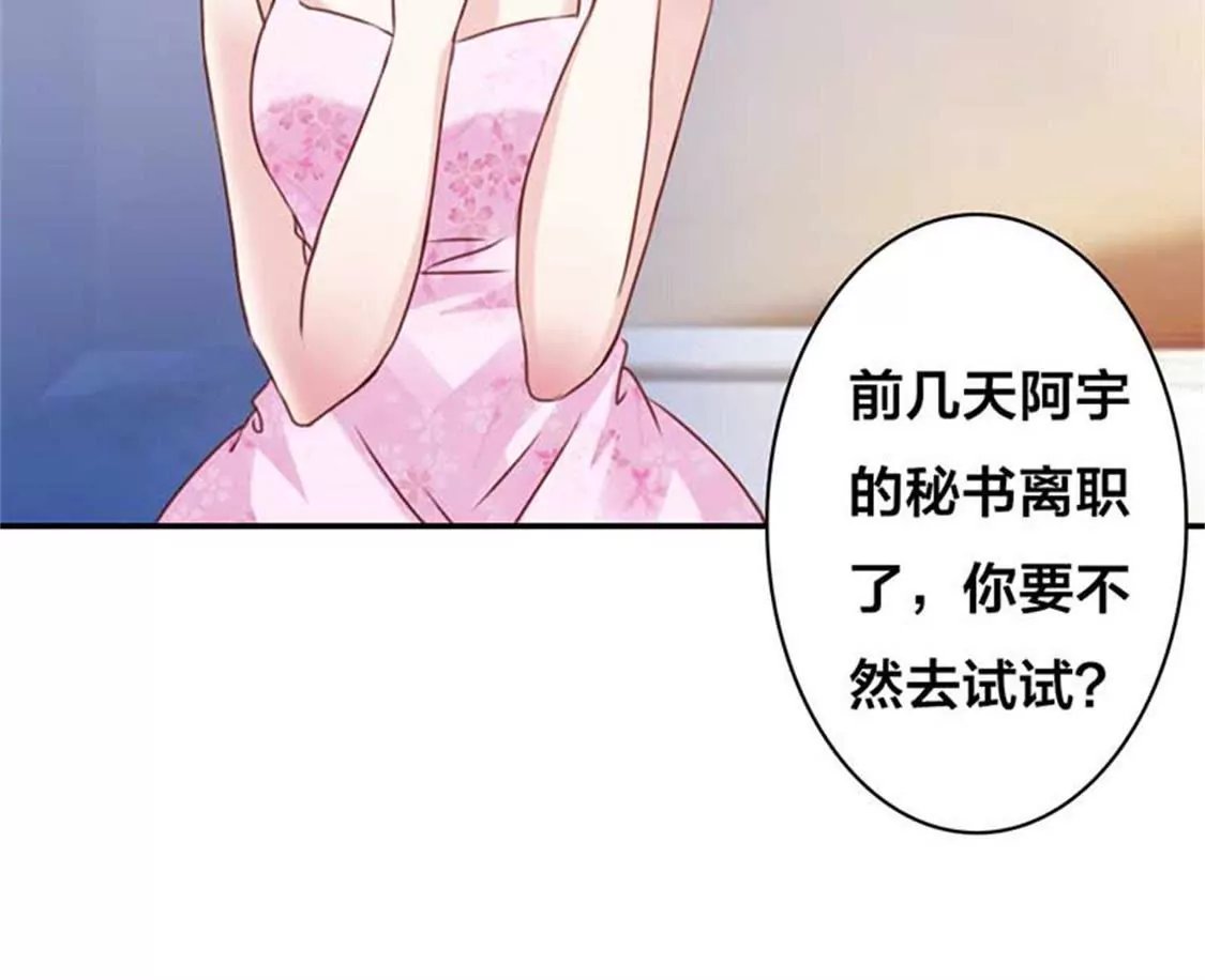 报道