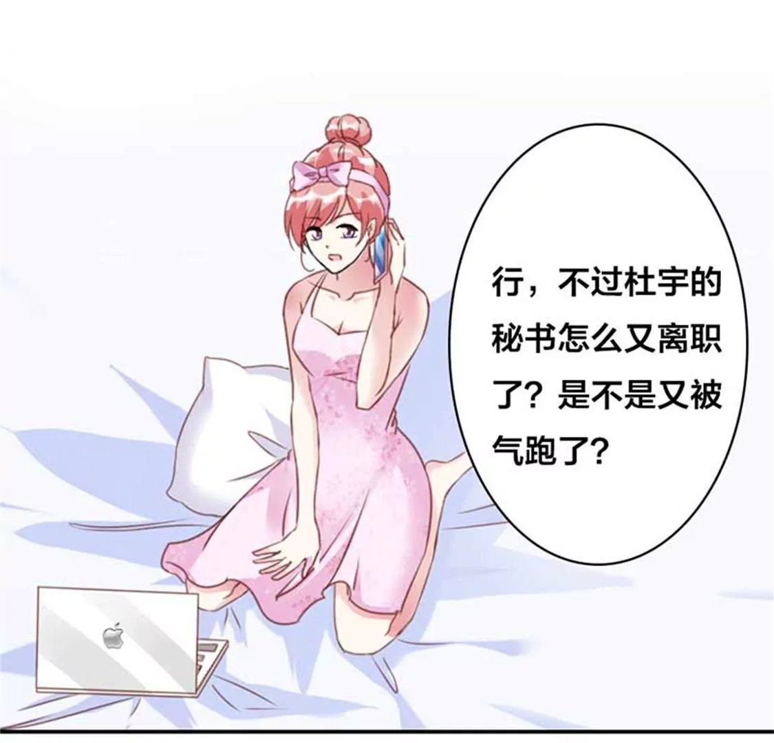 报道