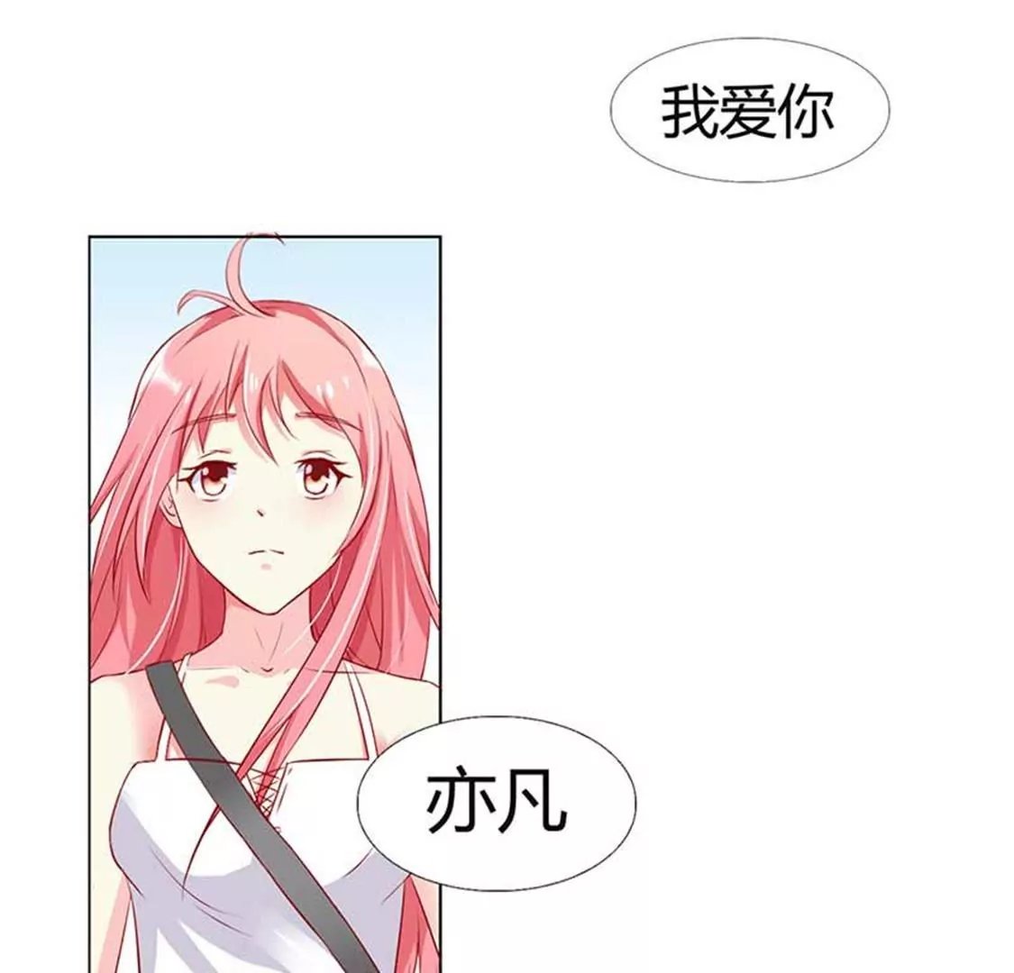 复仇之路，即将开始