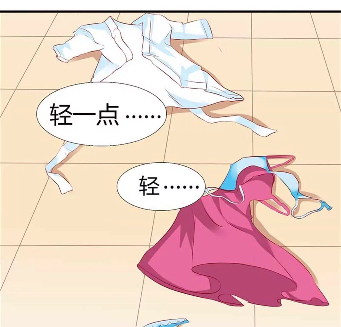 复仇之路，即将开始