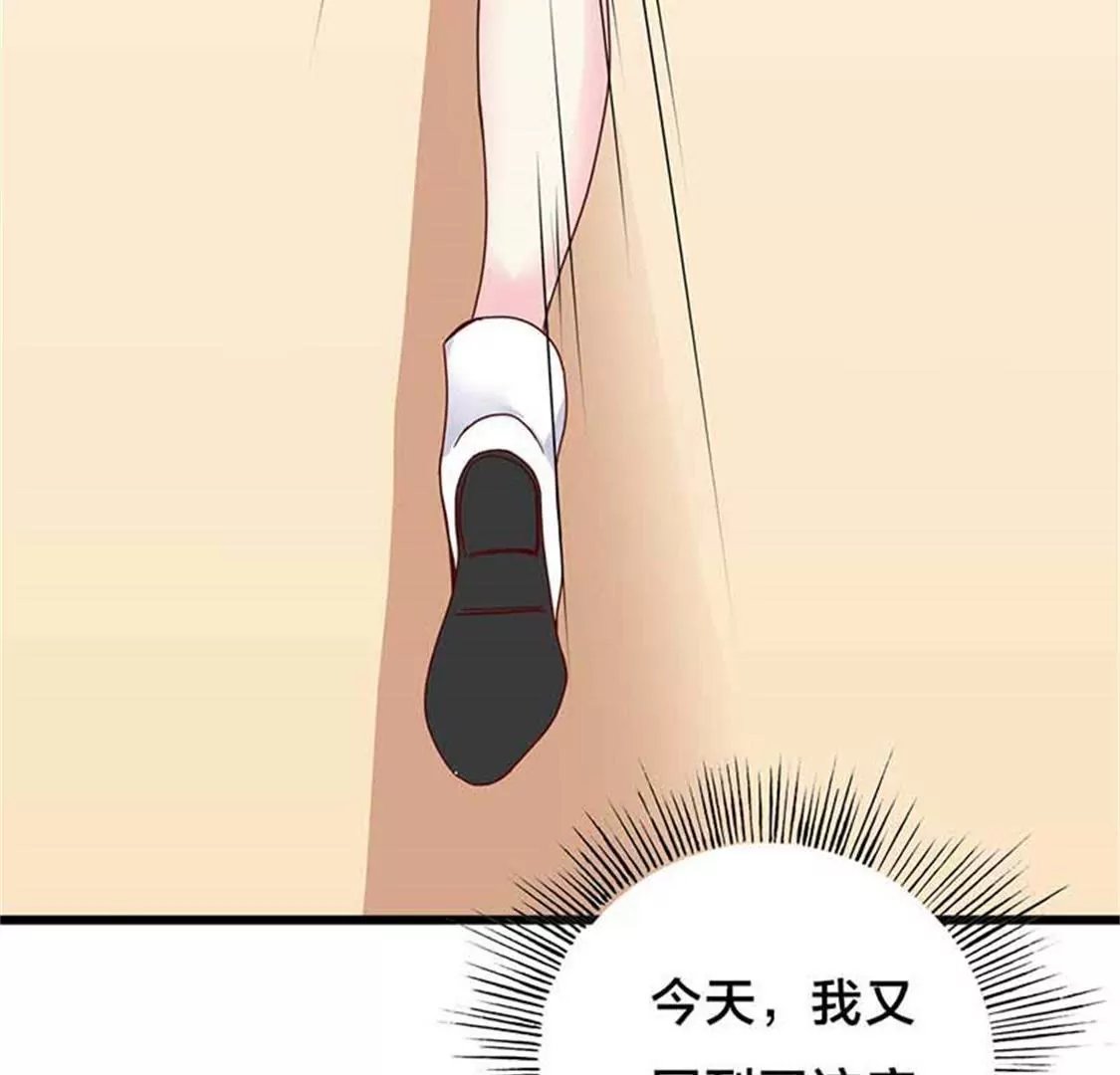 复仇之路，即将开始