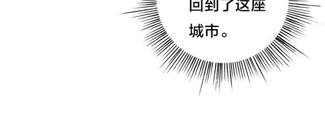 复仇之路，即将开始