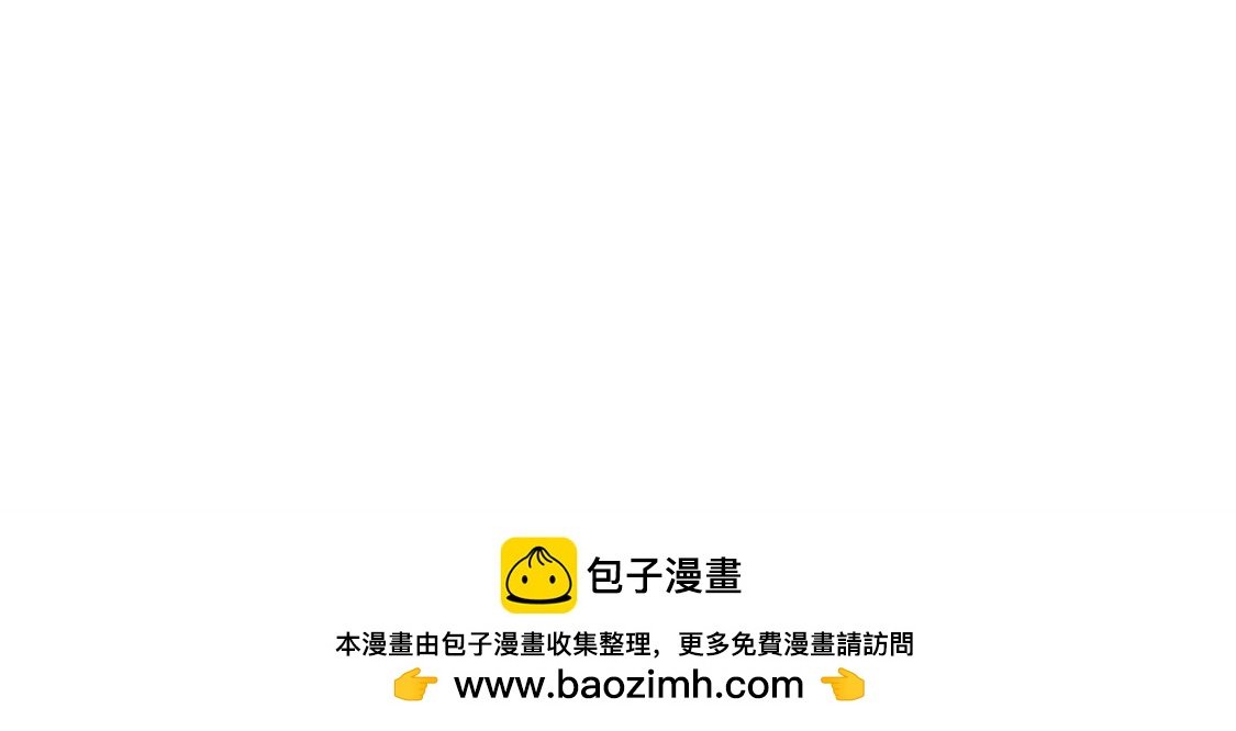 复仇之路，即将开始
