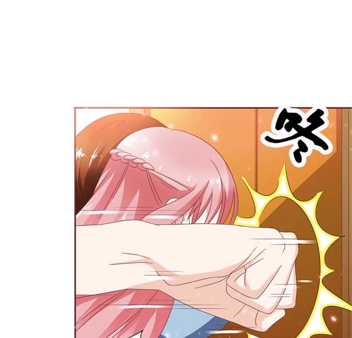 这个女人以后我来照顾！