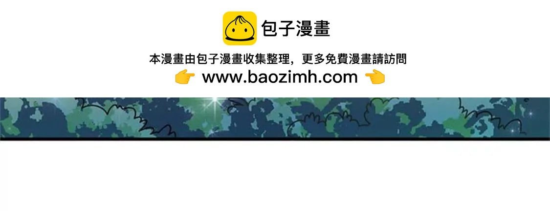 若你爱我，请深爱