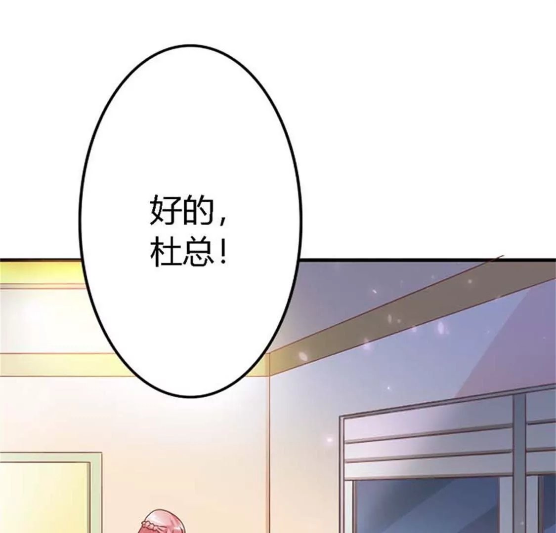 若你爱我，请深爱