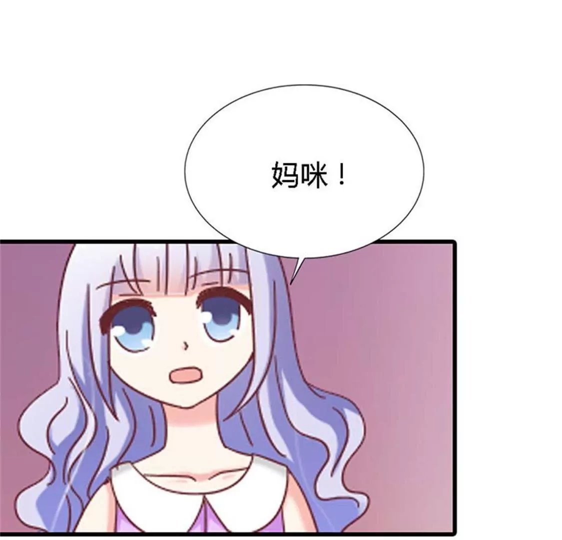 若你爱我，请深爱