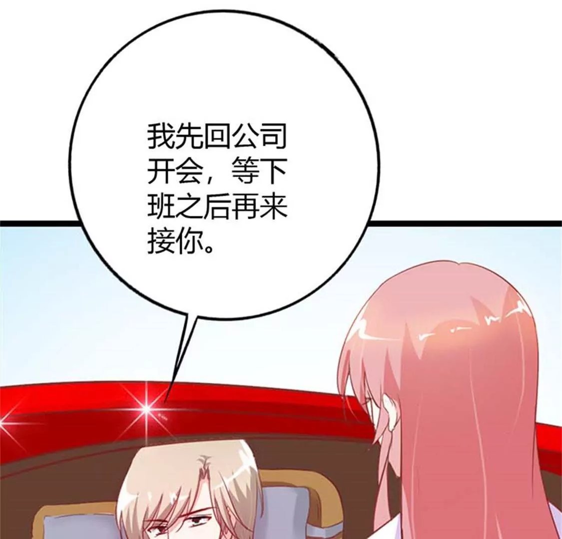 我不是在做梦吧