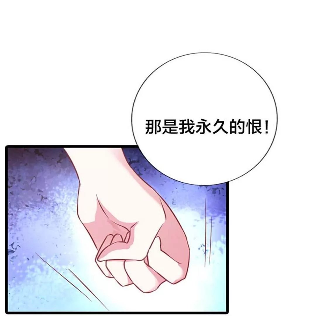跟我结婚吧