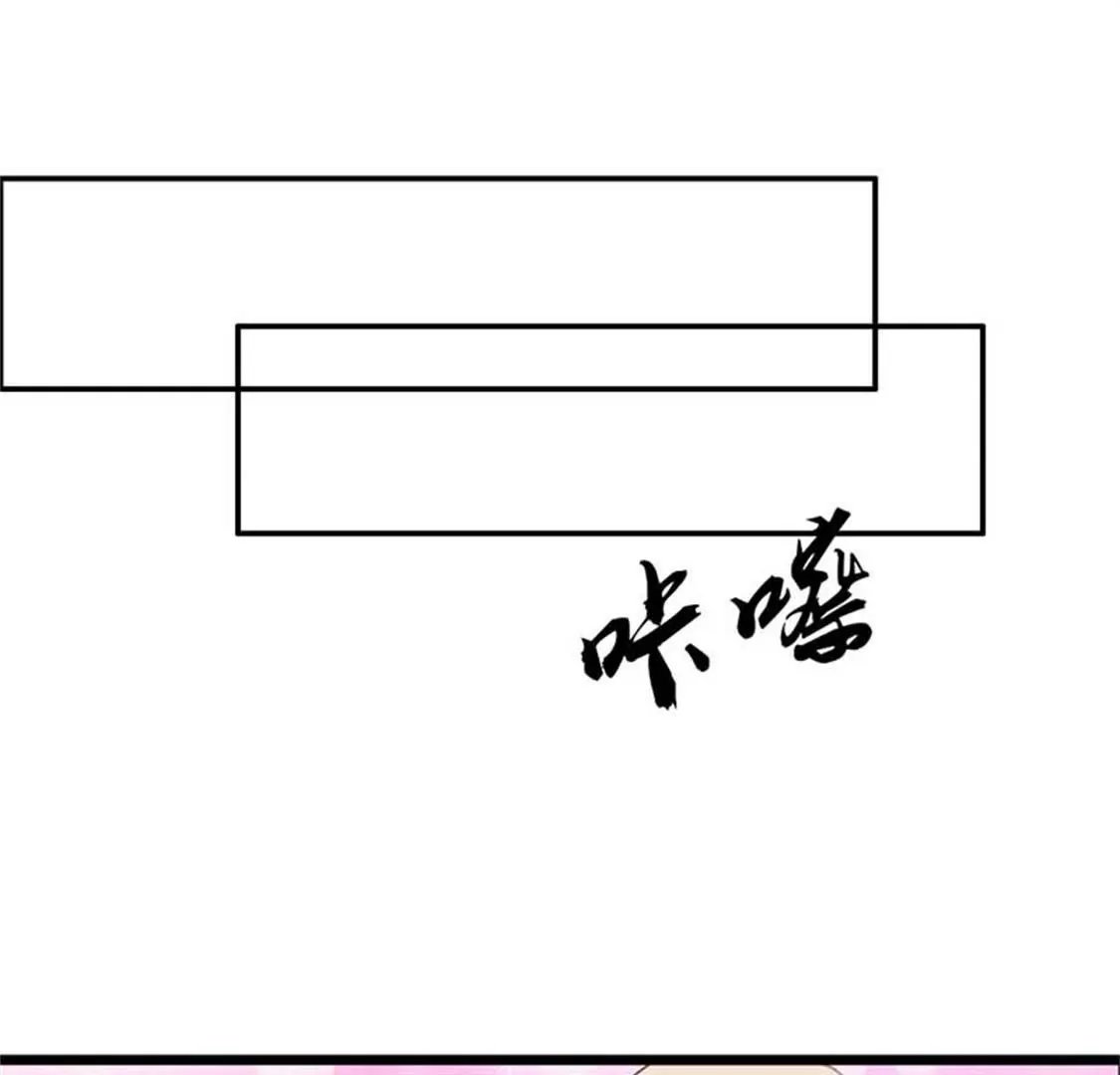 跟我结婚吧