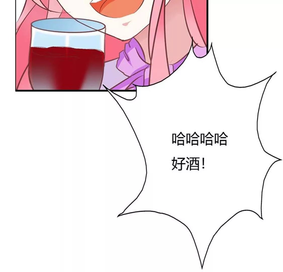 跟我结婚吧