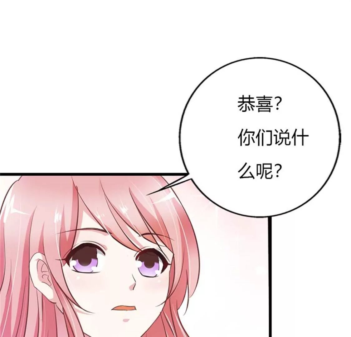 这个女人不简单