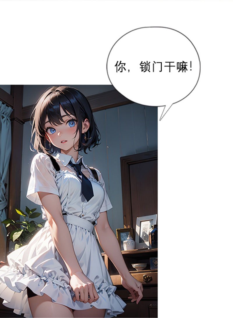 第6话 和好（下）