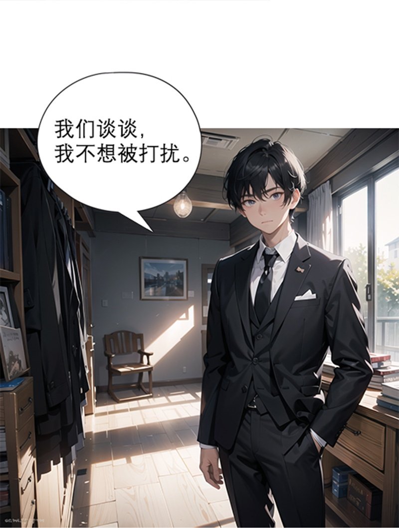 第6话 和好（下）